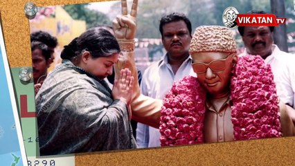 Jayalalitha's political stunt _ Andhar Balti|freeentertainmentvideos