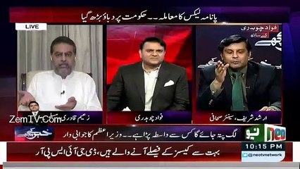 Hot debate between Arshad Sharif and Zaeem Qadri