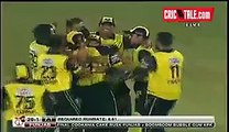 Watch Best Catch in Pakistan Cup 2016 Yasir Shah And Zohaib Khan Amazing Catches In Pakistan Cup