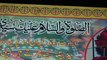 Ahad ali khan Qawal - Uras mubarak khwaja nizamuddin (Faislabad) Krar wala227.(2016) Part.1