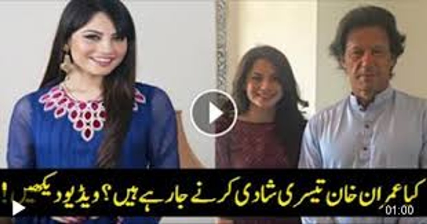 تحریک انصاف کے جلسے میں حوا کی بیٹیاں رُل گئیں