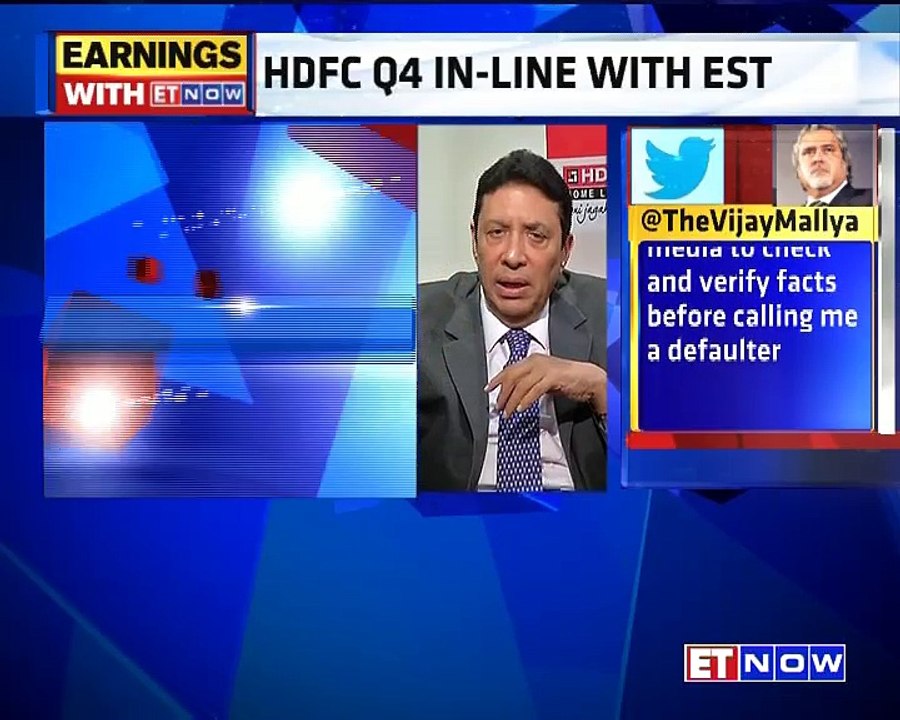 HDFC Q4 In - Line With Estimates
