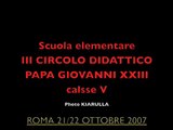 Viaggio d'istruzione a ROMA 21/22 ottobre 2007