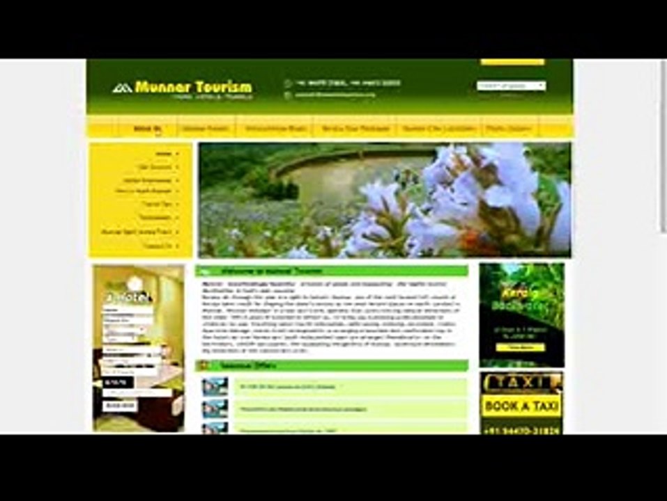 munnarTourism_xvid_mpeg4
