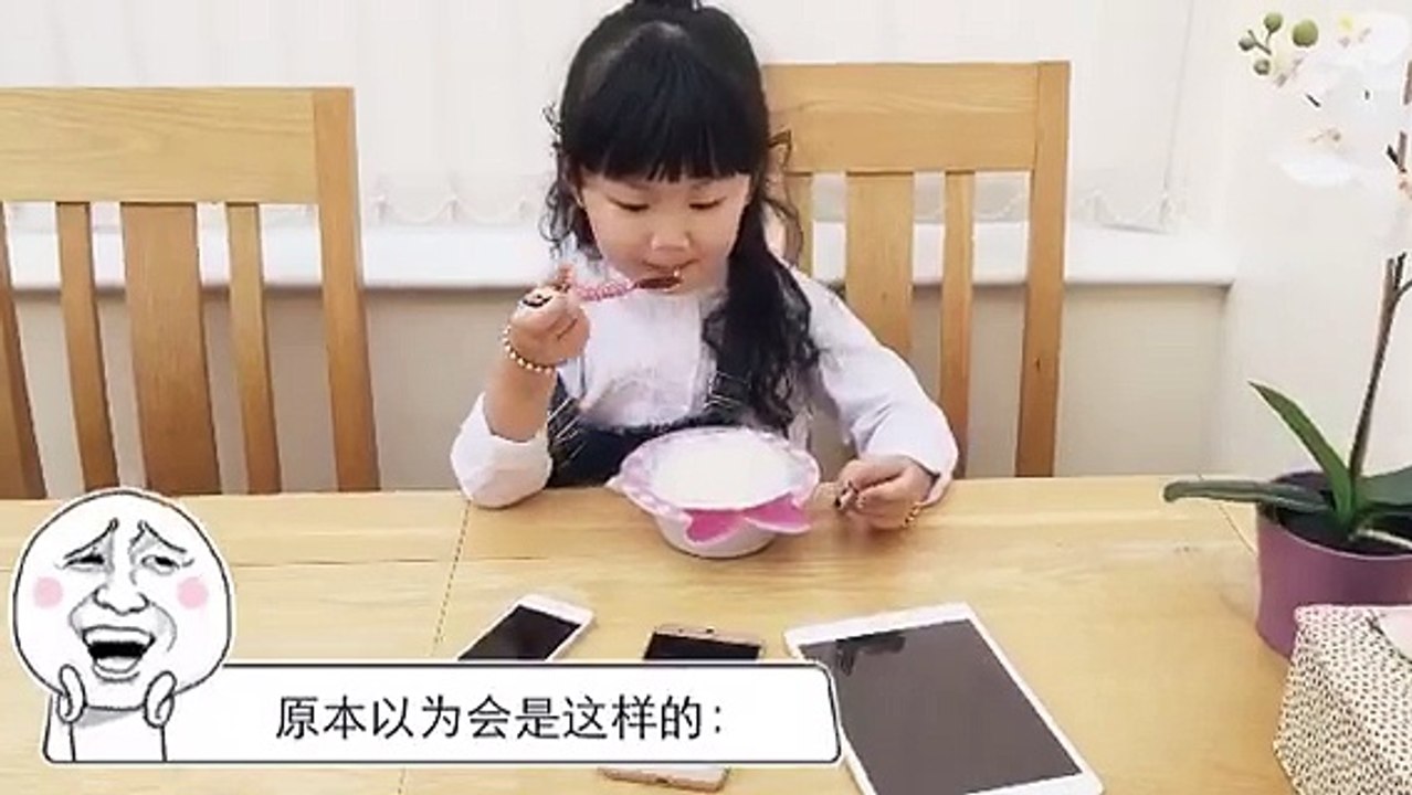 【Peggy MM】吃飯配電話好吃嗎？