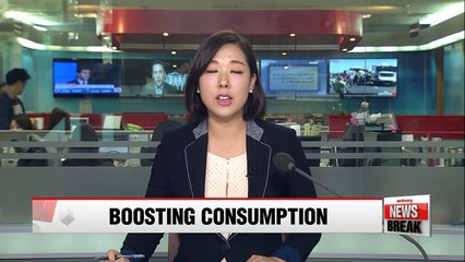 Korea to boost domestic consumption over long weekend