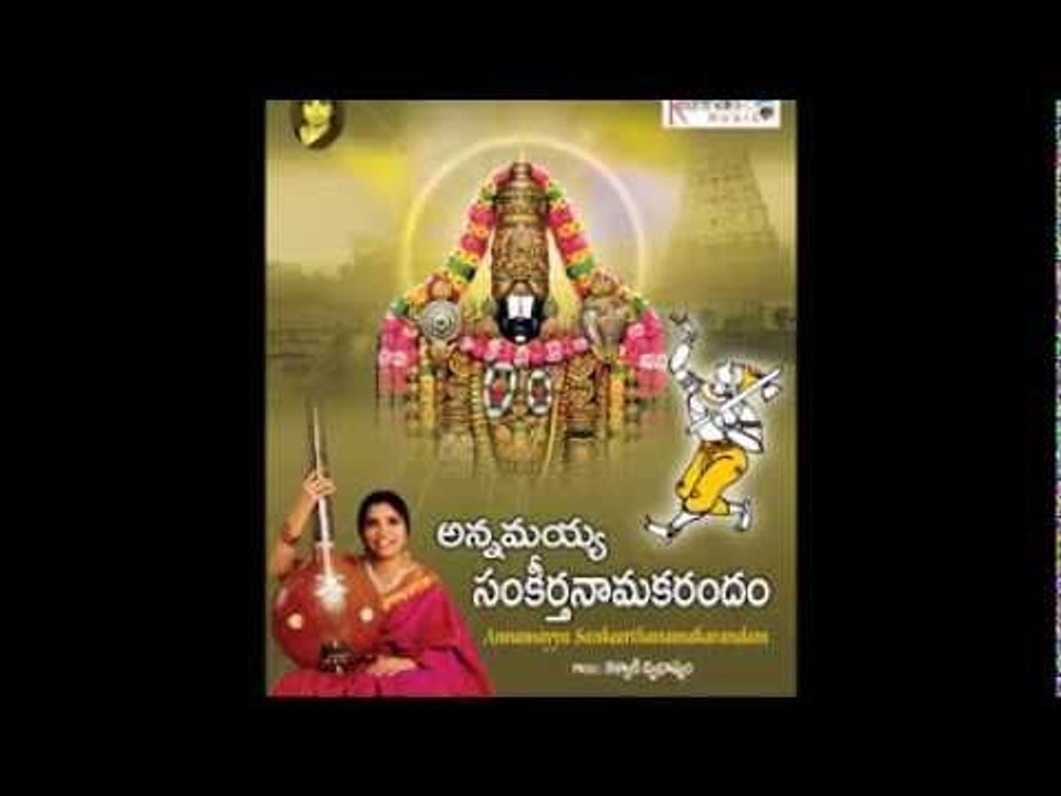 Kanti Akhilandakartha