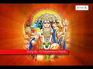 Avadaruchita || Annamacharya Keerthanalu || Telugu Devotional Songs || Latest Telugu Devotional