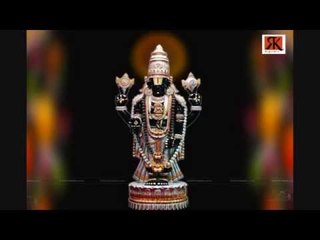 Lord Balaji Telugu Hits || Kastamu ||  Srinivasa Bhaktigeethalu || Telugu Devotional