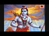 Bhajare || Lord Rama Bhakthi Songs || Music and Sung by : G.Nageswara Naidu
