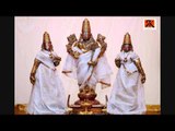 Balaji Telugu Devotional Songs || Ide ide || Srinivasa Bhaktigeethalu