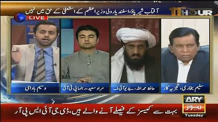 What Murad Saeed did with Hafiz Hamdullah- Must watch