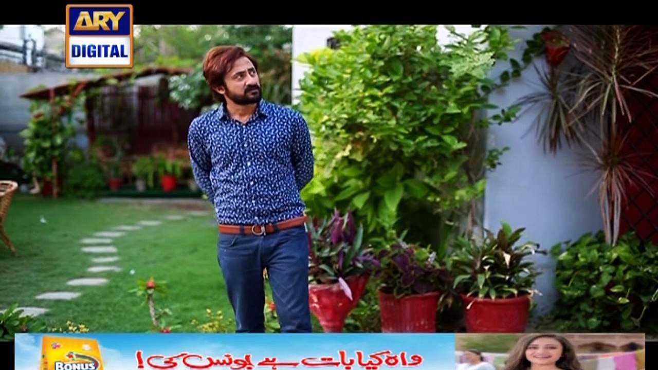 Guriya Rani Episode 208 on Ary Digital - 3rd May 2016