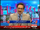 Javed Chaudhry Nawaz: nawaz Sharif has decided to fight as he can to topple PTI KPK govt