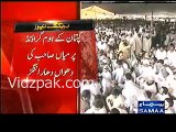 PM Nawaz Sharif Ka Imran Khan Par Attack Yeh Moo Aur Masoor Ki Daal