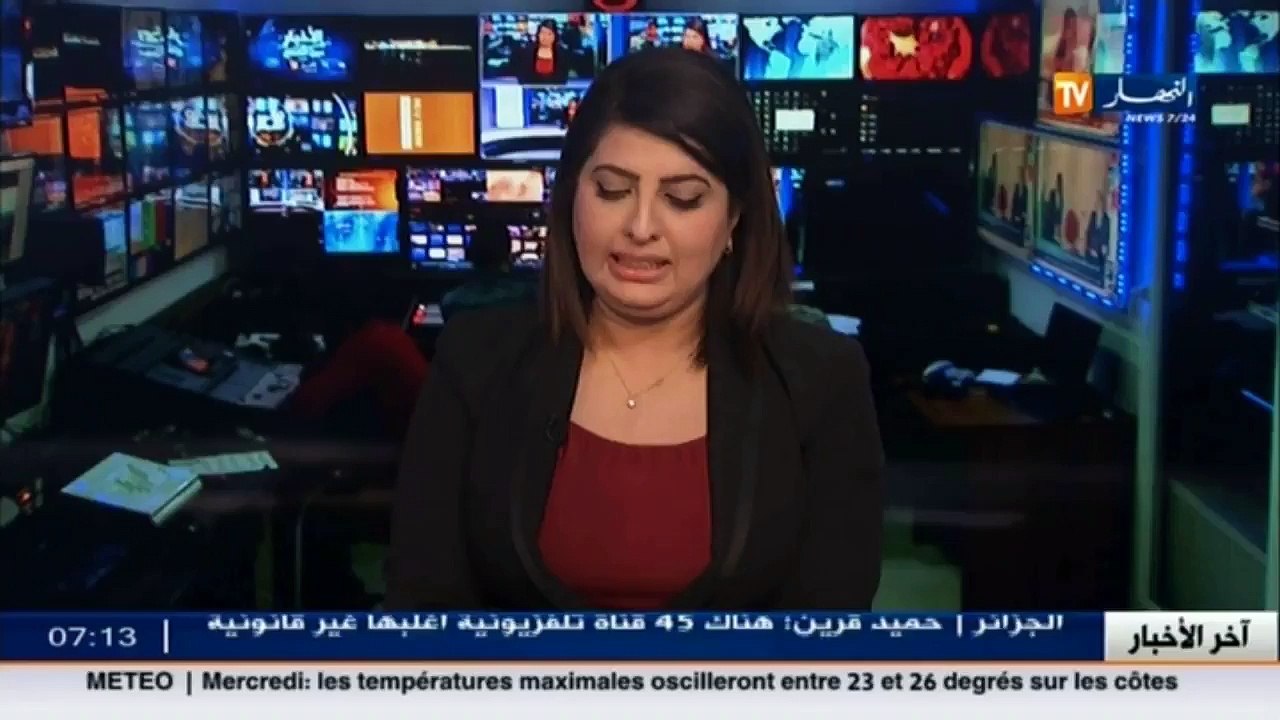 الجيش الوطني الشعبي يتمكن من توقيف إرهابيين من جنسية افريقية بعين قزان ـ تمنراست ـ