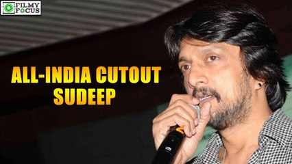 All India cutout  Sudeep | filmyfocus.com