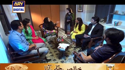 Mohe Piya Rung Laaga Episode 62 on Ary Digital - 3rd May 2016