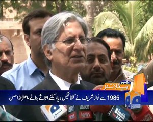 Geo News Headlines - 04 May 2016 - 1200