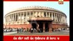 All 5 candidates from Punjab for Rajya Sabha are announced winners
