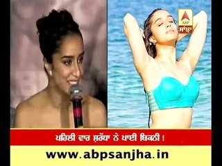 Shradha says it was fun to shoot in bikini