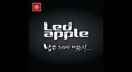 LEDApple (    ) -           (Are You Eating Well) (Full Audio) - YouTube