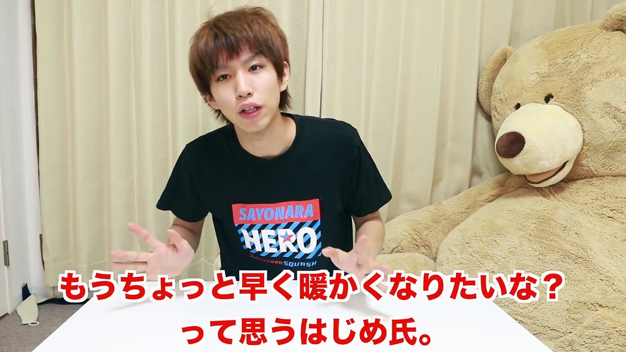 大量のホットカーペットを重ねて最強の暖房器具を作る