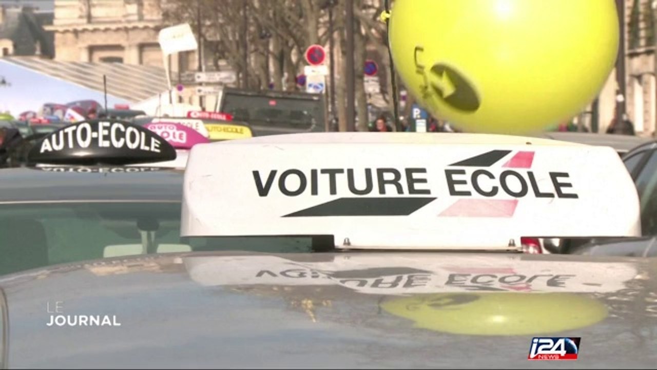 France: taux de réussite en baisse avec le nouv...