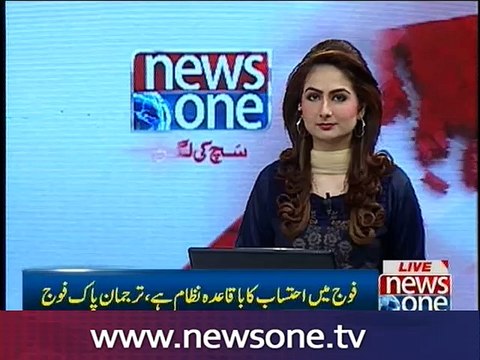 DG ISPR confirms six army officers punished Pakistan