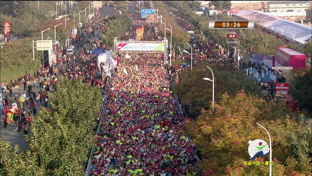 Xiamen Marathon 2015 Part 1