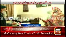 Bulletins 1200 - 4th May 2016 - ARY News