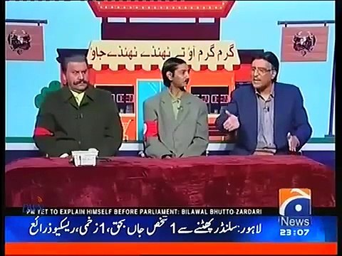 Khabar Naak 22 April 2016 Geo News Pervez Musharraf Hitler latest