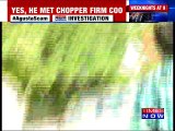 CBI to Question SP Tyagi Over Money Trail in Chopper Scam