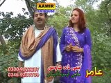 Pashto New Song 2016 - Sta Maza Nishta Seth Pardesi & Wagma New Song 2016 HD