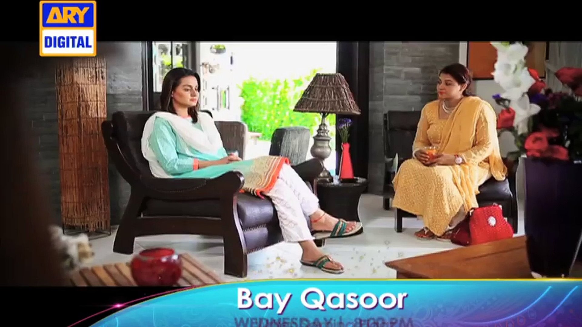 Bay Qasoor - ARY Digital
