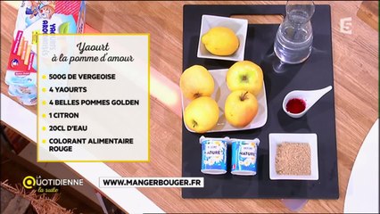 Recette : yaourts à la pomme d'amour