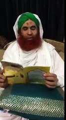 شب معراج کی رات کون سے نوافل ادا کرنے چاہیے فرمان امیر اھلسنت سنتے ہیں