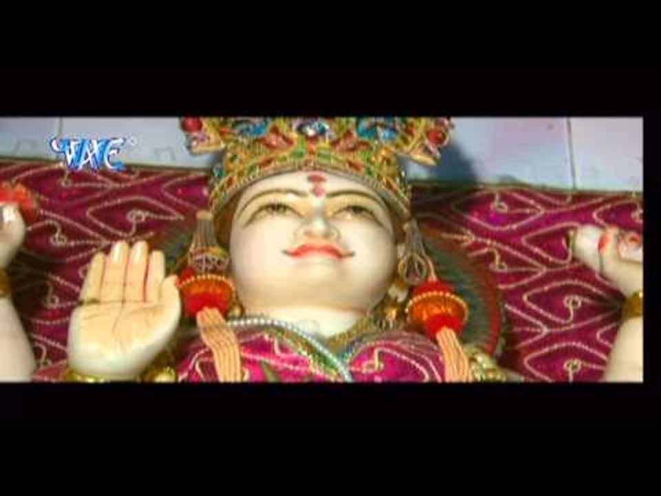 HD हमार घरे अईतू मईया - Hamar Ghare Aaitu - Aaja Mai Sharaniya Me Aaja - Bhojpuri Devi Geet 2015