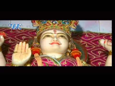 HD हमार घरे अईतू मईया - Hamar Ghare Aaitu - Aaja Mai Sharaniya Me Aaja - Bhojpuri Devi Geet 2015