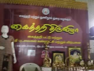 Singara velane Deva on keyboard by Sathya and Team