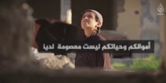 Daesh menace les pays occidentaux et utilise des enfants dans sa dernière vidéo de propagande (vidéo)