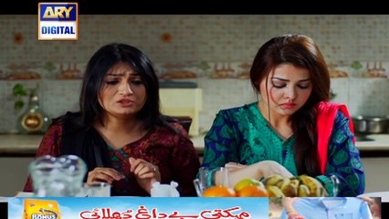 Dil-e-Barbad Episode 244 on Ary Digital - 3rd May 2016