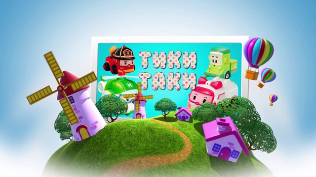 Мультики про машинки для детей Робокар Поли собирает гоночный автомобиль