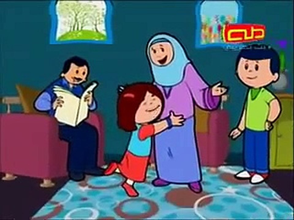 Sadaka - Arapça Çocuk Şarkısı (taha tv)