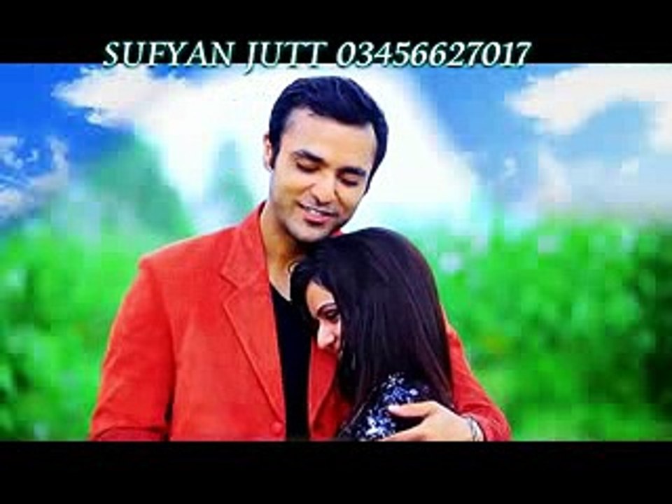 Kade Hovan Ge Na Vakh - sufyan movies 03456627017