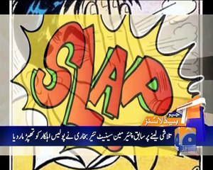 Geo News Headlines - 04 May 2016 - 1500