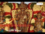 Ihapara || Annamacharya Keerthanalu || Lord Balaji Telugu Devotional Songs