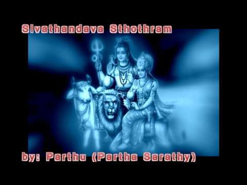 II Shiva Tandava Stotram II शिव तांडव स्तोत्रम् by Partha Sarathy (Parthu)