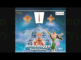 Natanala - Annamayya  Sankeertanas Vol-2