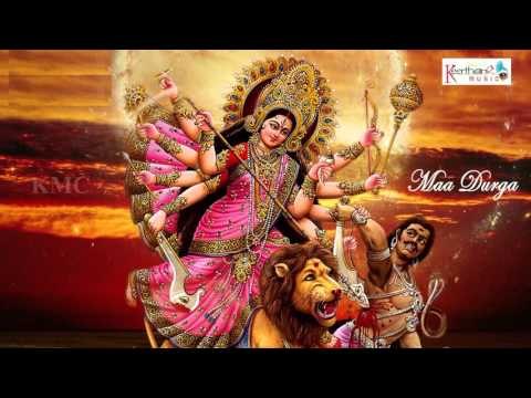 Amba Neekide Harathi || Sri Devi Gana Tarangini || Durga Matha Dasara Special Songs